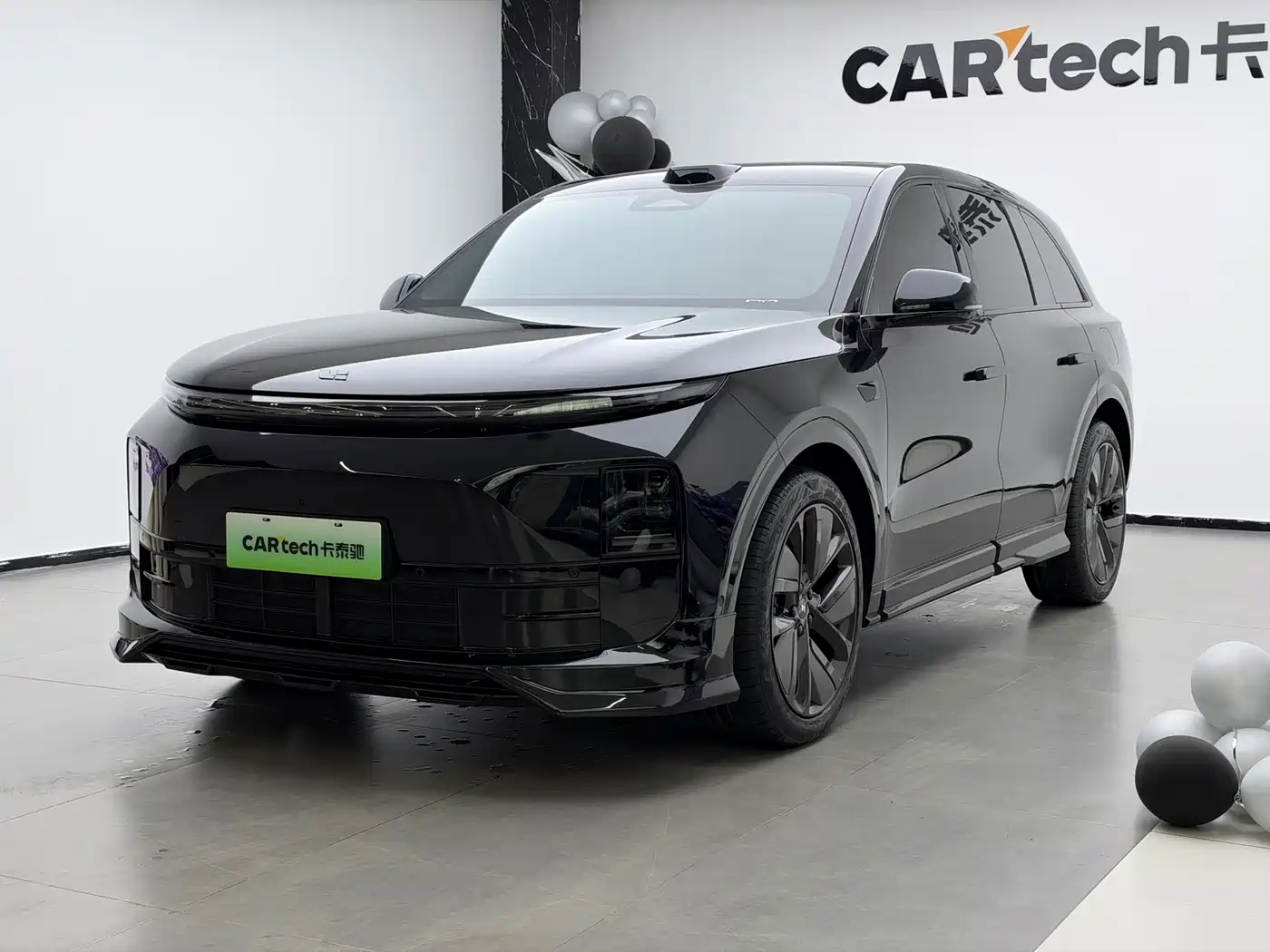 Similar car