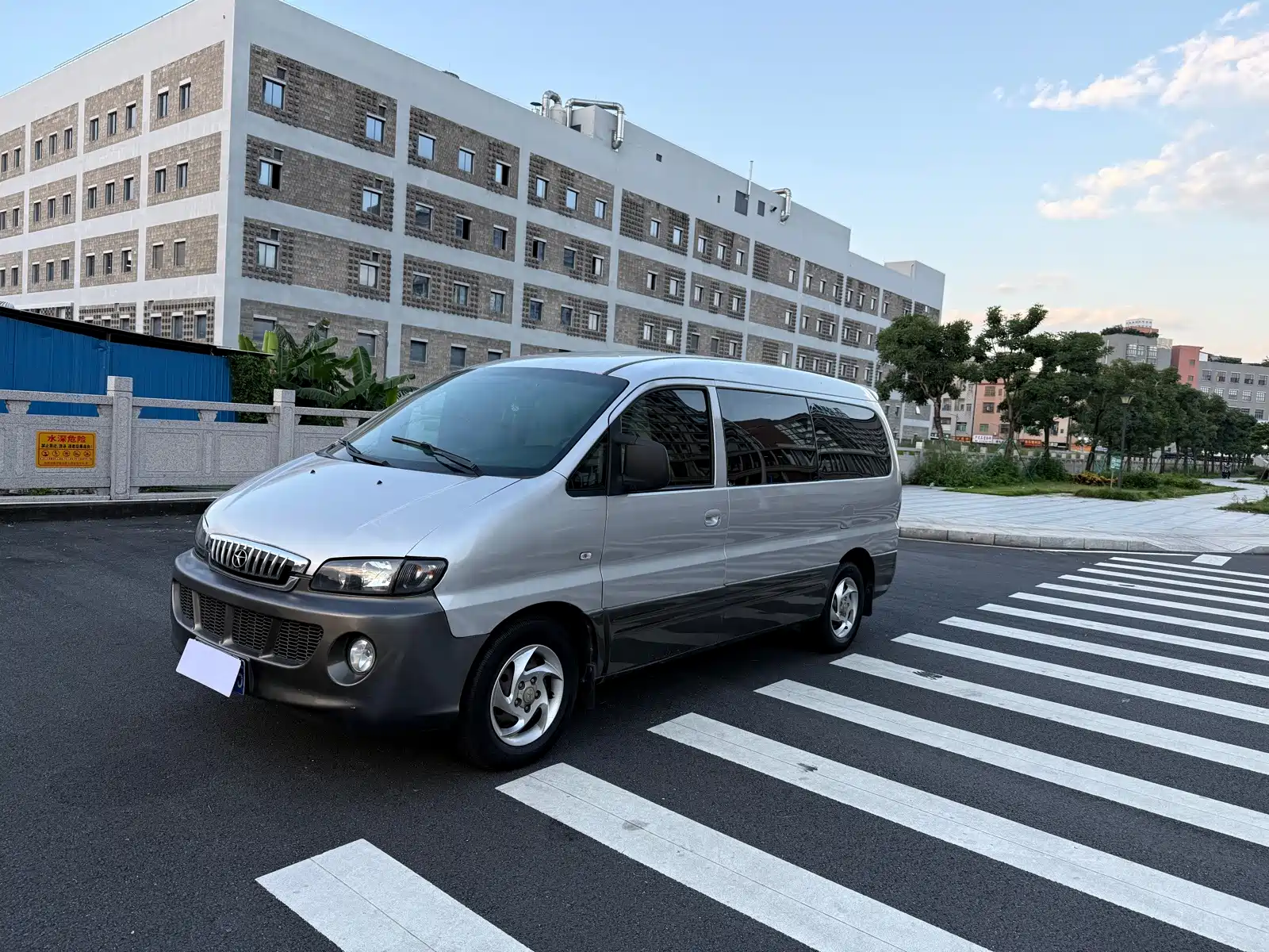 Фото 3 - JAC Refine