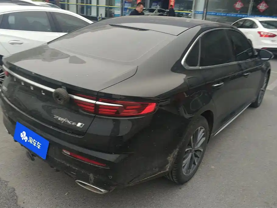 GEELY AUTOMOBILE XINGRUI