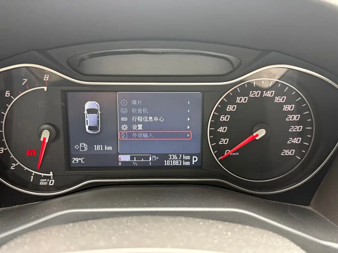 Ford Mondeo 2012 2013 2.3L Luxury Model
