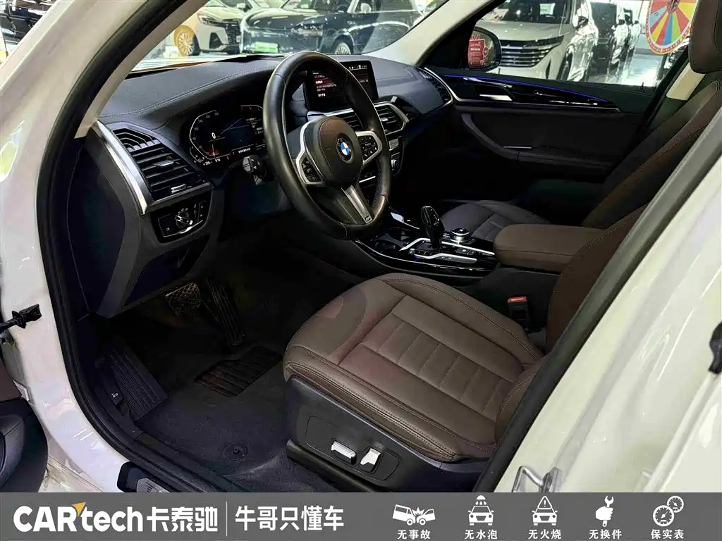 BMW X3 2020 xDrive25i M Sport Package фото 18