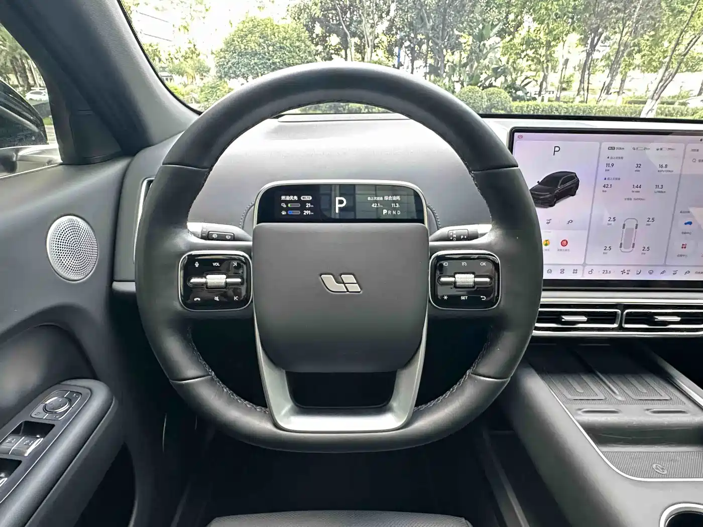 Li Auto L7 2025 2024 Pro