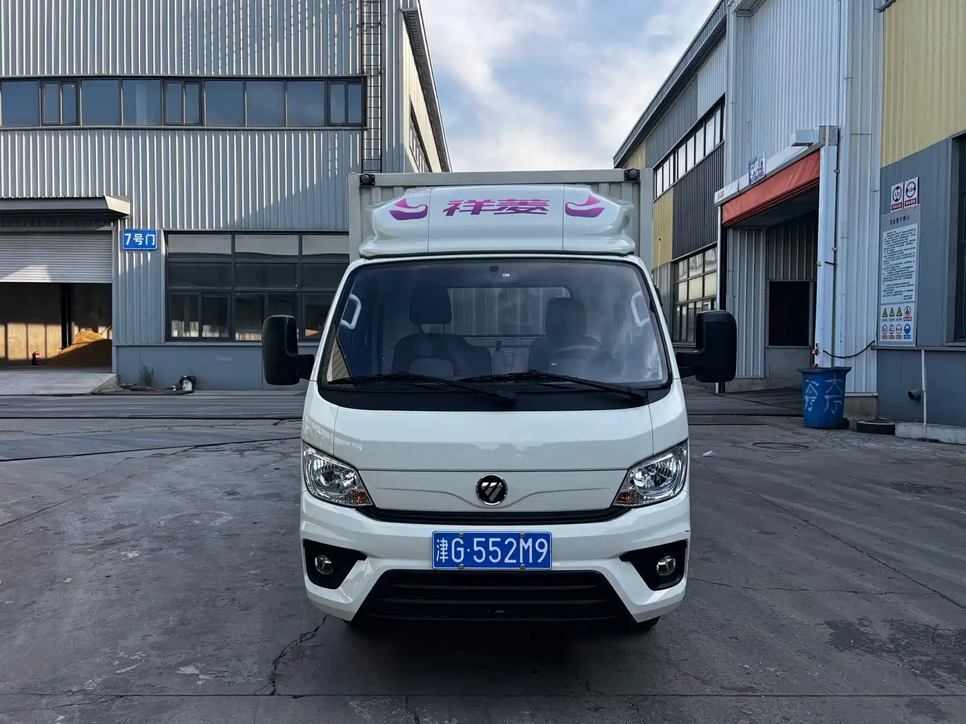 Foton Xiangling M 2025 2018 Model 1.5L M2 Non-load-bearing Single Row Rear Dual Tires (Van) DAM15L