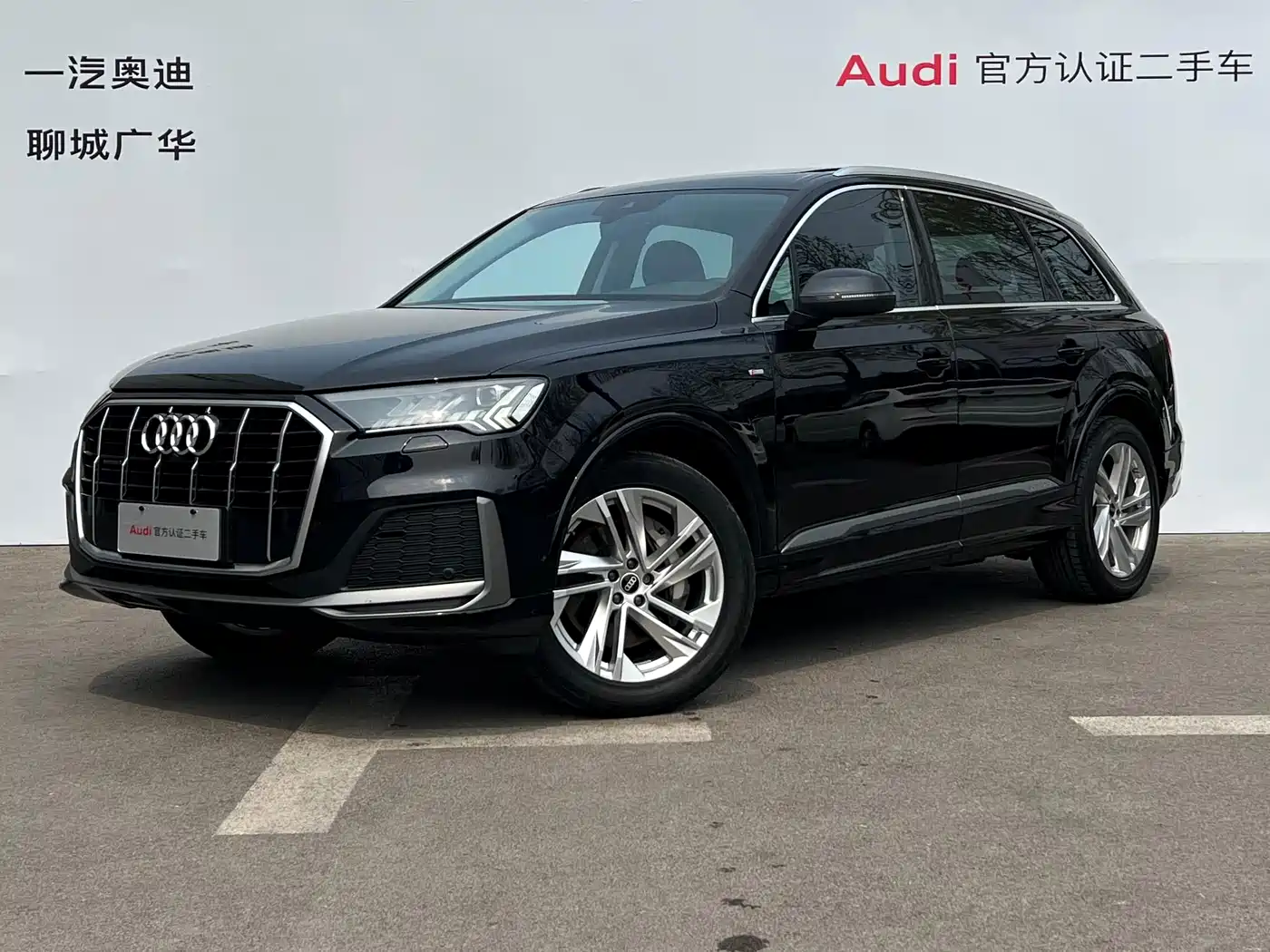 AUDI Q7