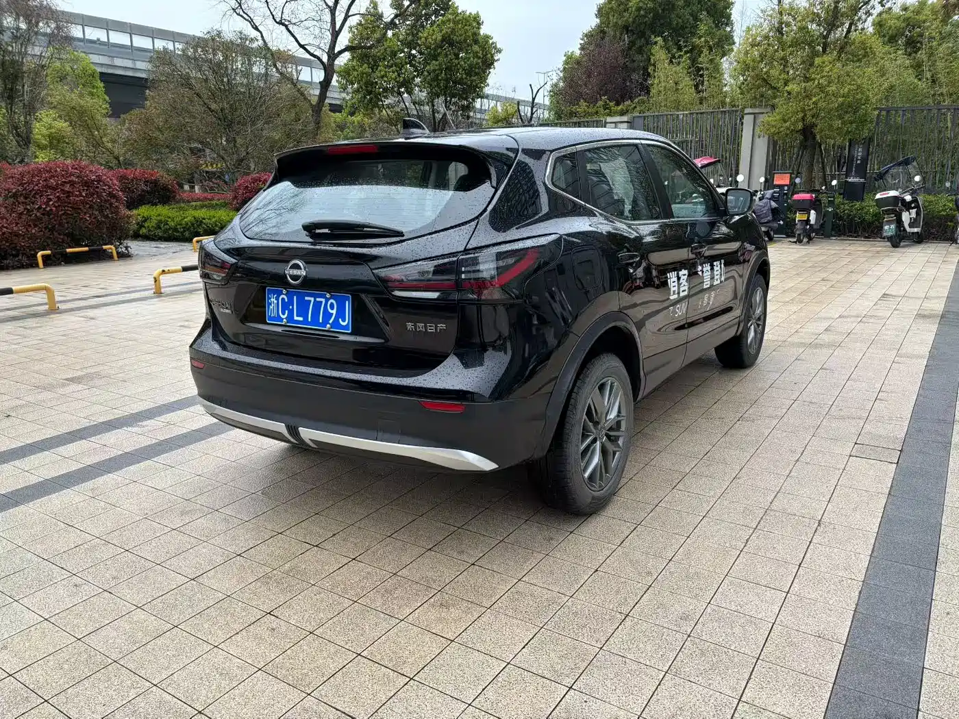 NISSAN QASHQAI