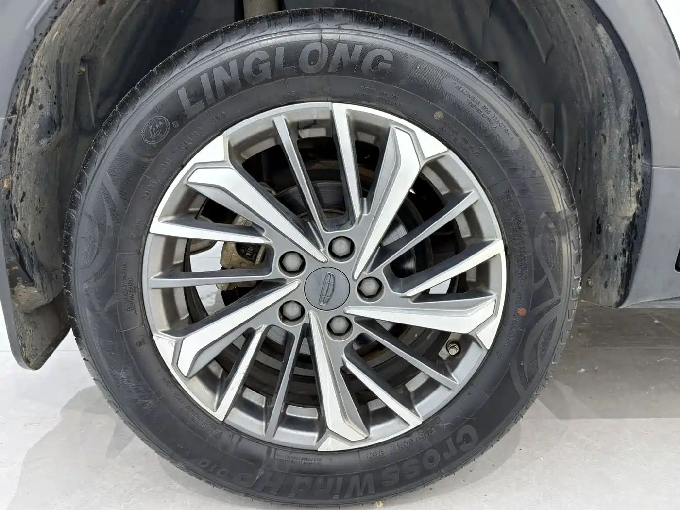 GEELY AUTOMOBILE BINYUE