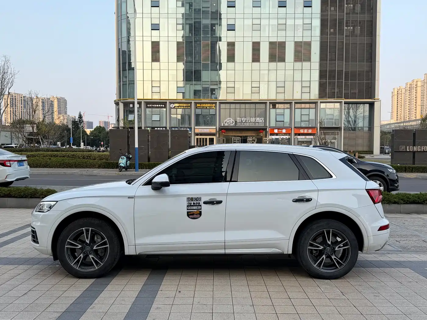 Audi Q5L 2020 40 TFSI Prestige Fashion фото 4