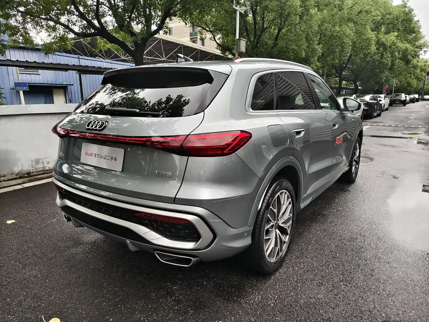 Audi Q5L 2026 Luxury Sport 150kW фото 7