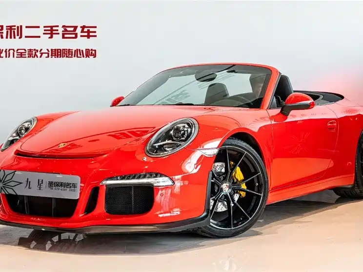Porsche 911 2012 Carrera Cabriolet 3.4L