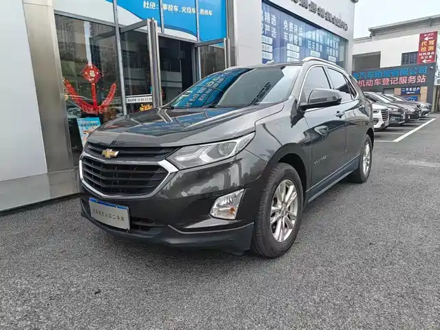 chevrolet explorer