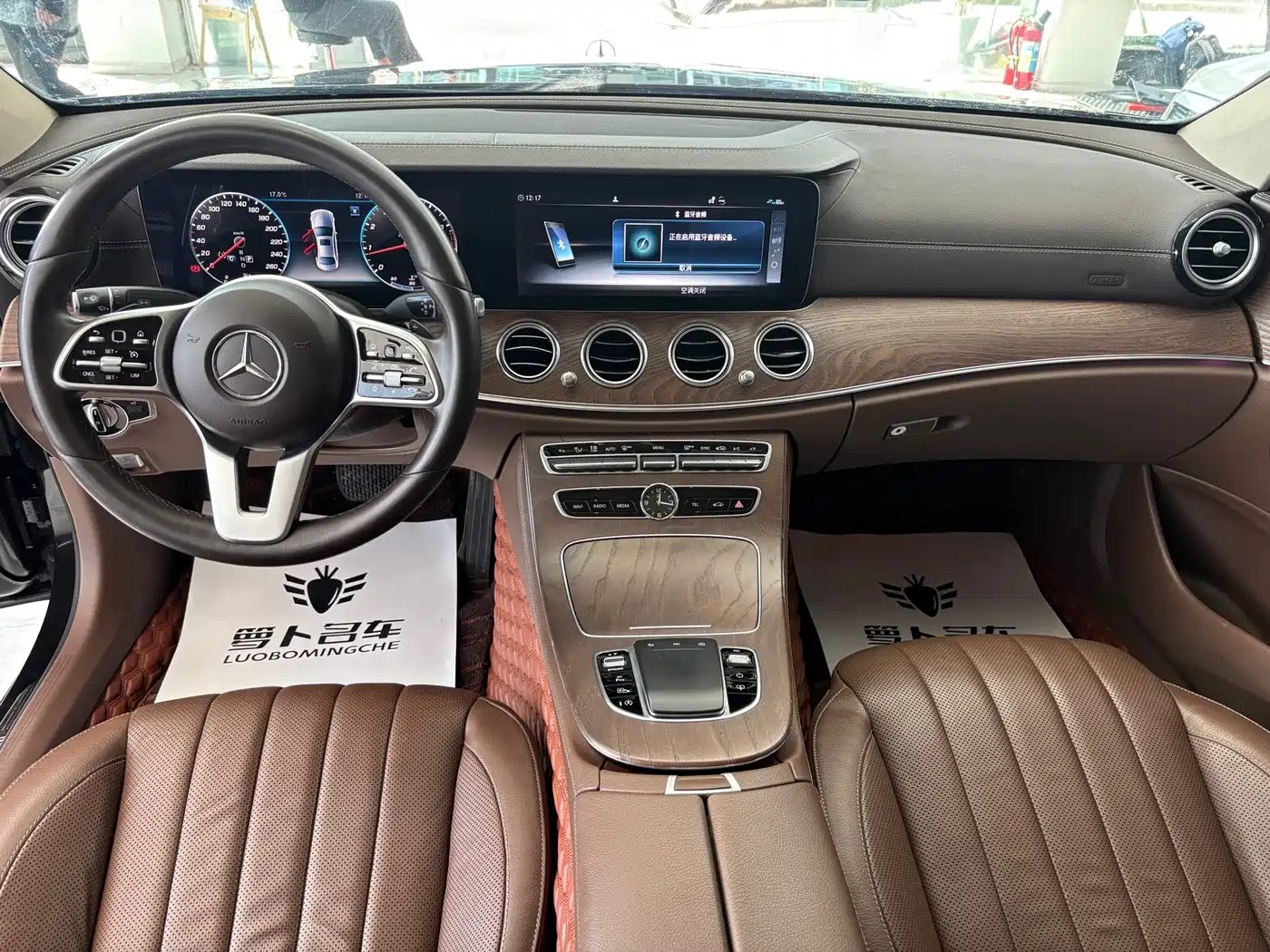 Mercedes-Benz E-Class 2020 E 300 L Luxury Model фото 9