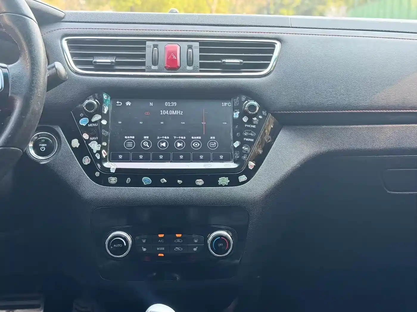 JIANGQI GROUP JAC IEV7S