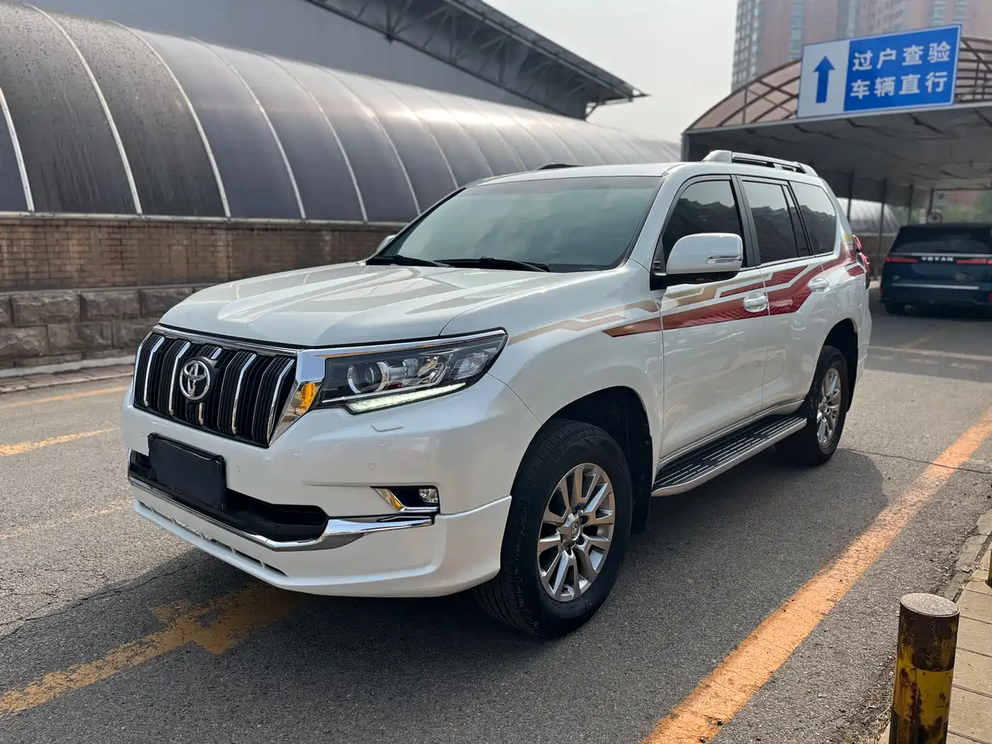 Toyota Prado 2019 3.5L Automatic TX-L Zunxiang Edition