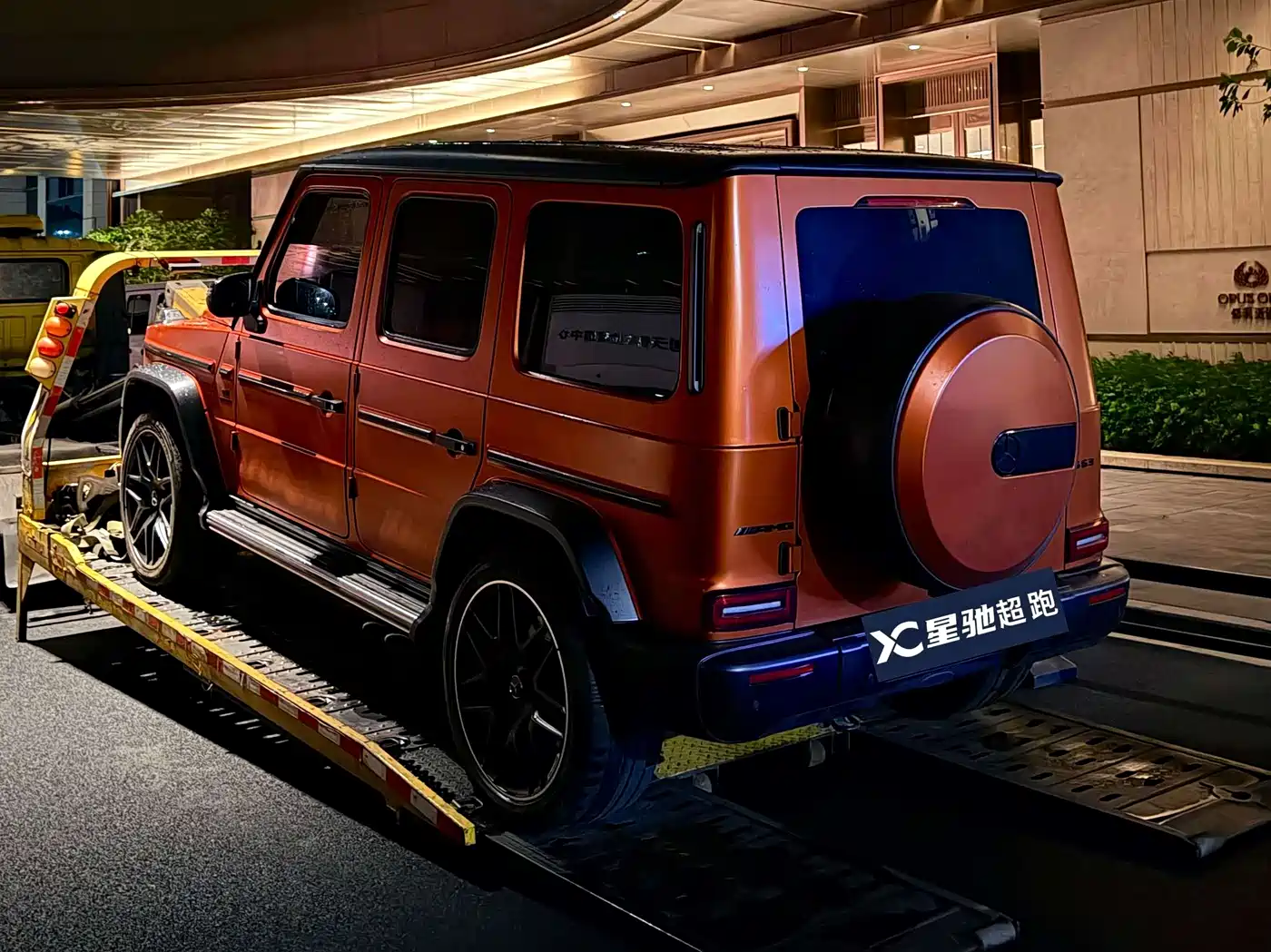 Mercedes-Benz G-Class AMG 2022 AMG G 63 фото 4
