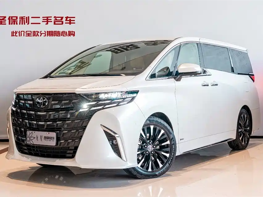 Toyota Alphard 2024 Hybrid 2.5L Prestige Edition