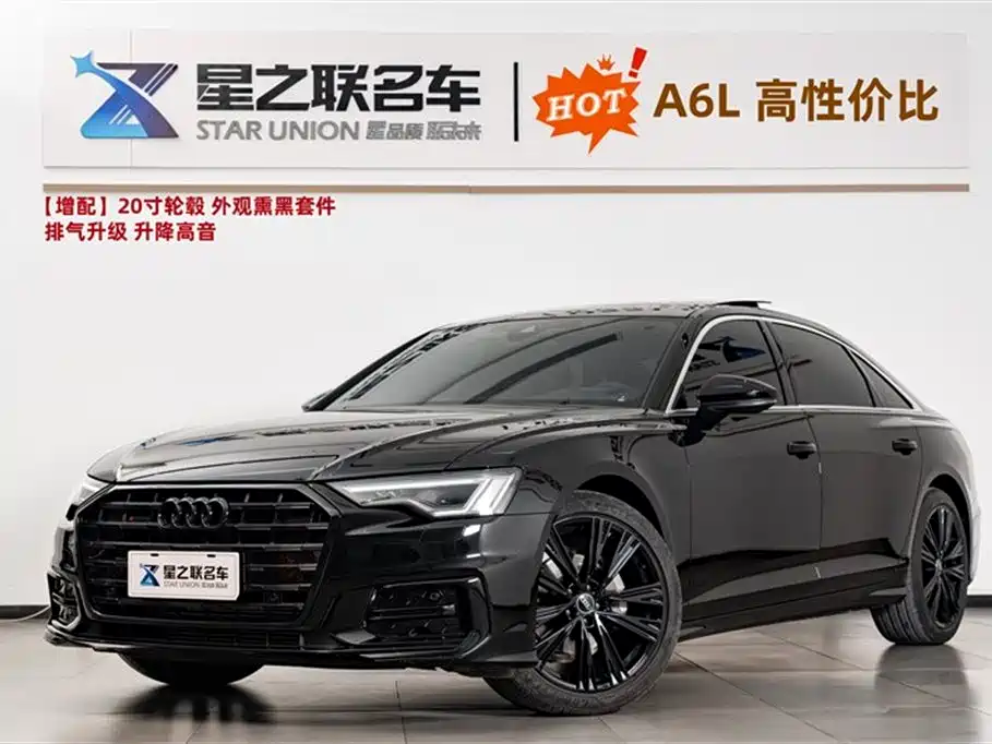 Audi A6L 2025 Model Year Facelift 40 TFSI Luxury Sport