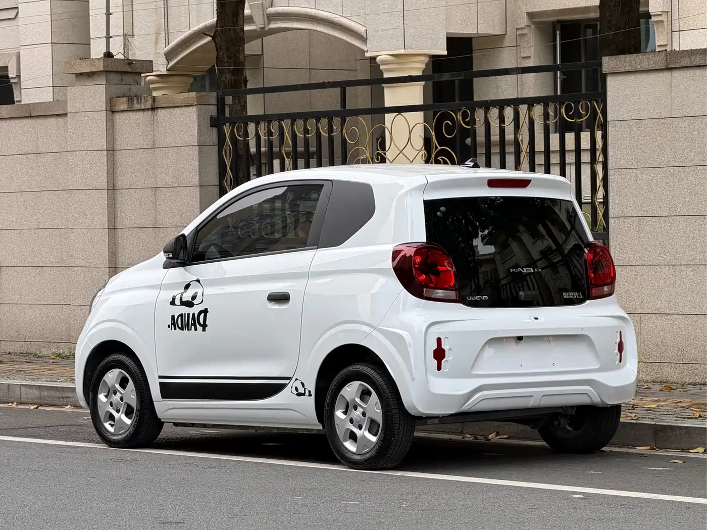 ROEWE CLEWE CLEVER