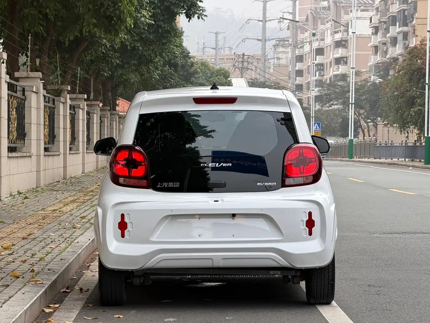 ROEWE CLEWE CLEVER