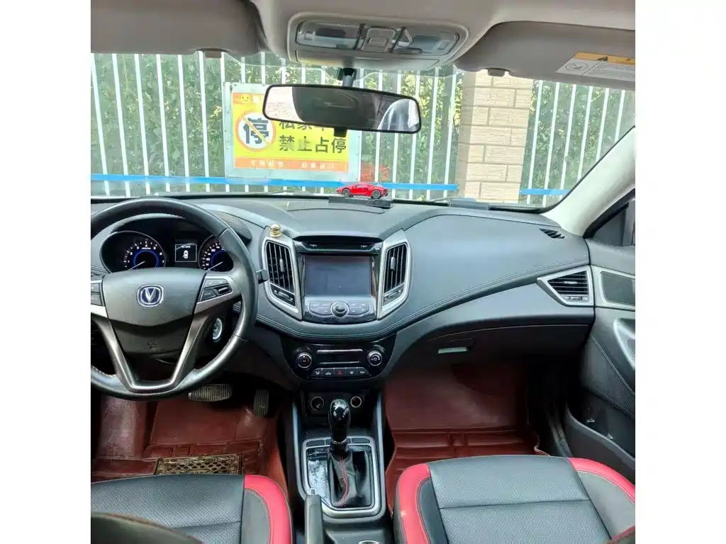 Changan Eado XT 2017 2016 1.6L Automatic Cool