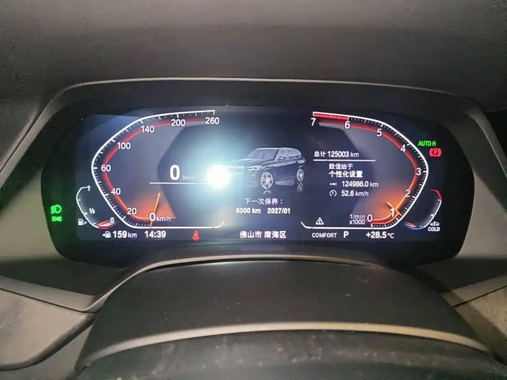 BMW X5 (Import) 2021 2021 xDrive30i M Sport Package