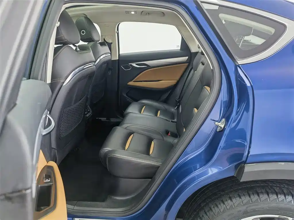 GEELY AUTOMOBILE XINGYUE