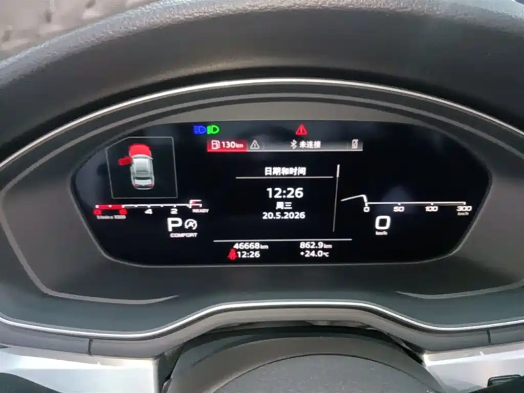AUDI A4L