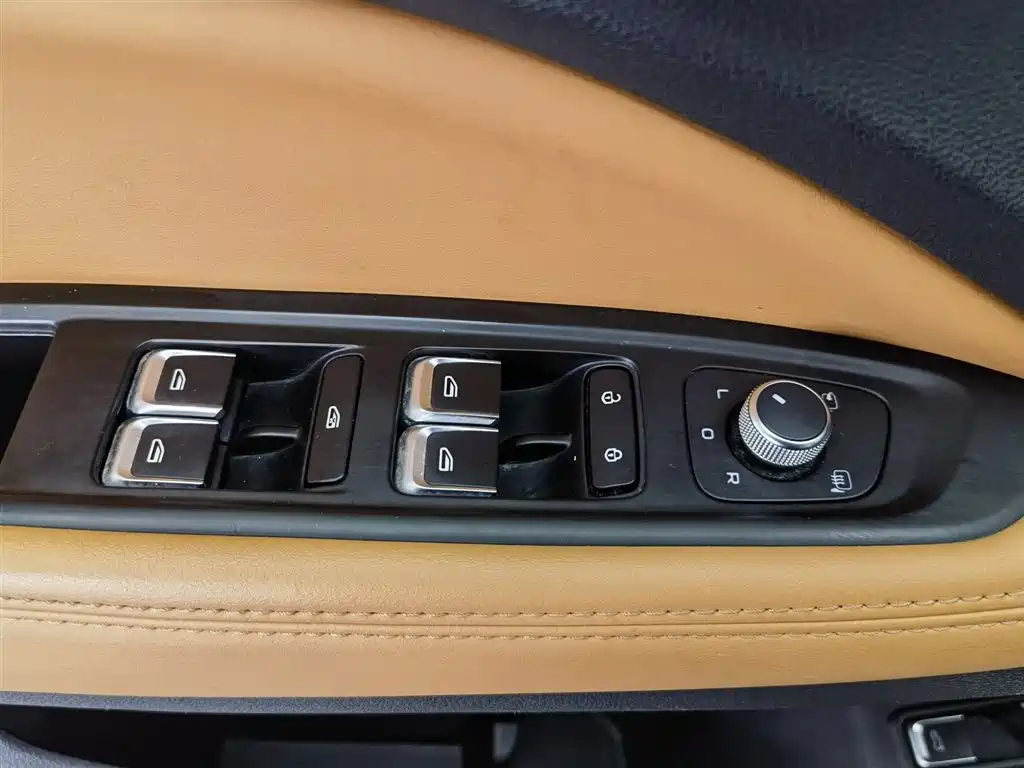 GEELY AUTOMOBILE XINGYUE