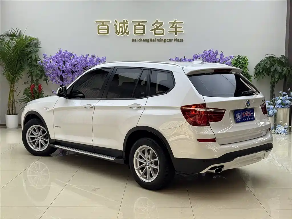 BMW X3 (Import) 2016 sDrive20i фото 8