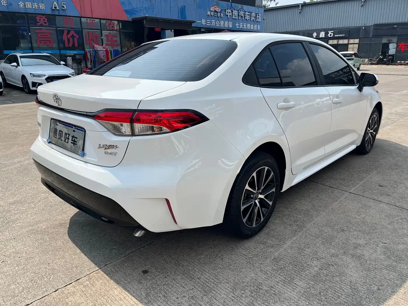 Toyota Levin 2025 2024 185T CVT Luxury Edition