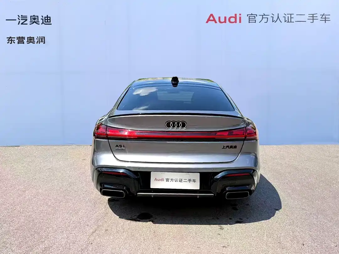 Audi A5L Sportback 2025 2025 Model 2.0T Launch Limited Edition