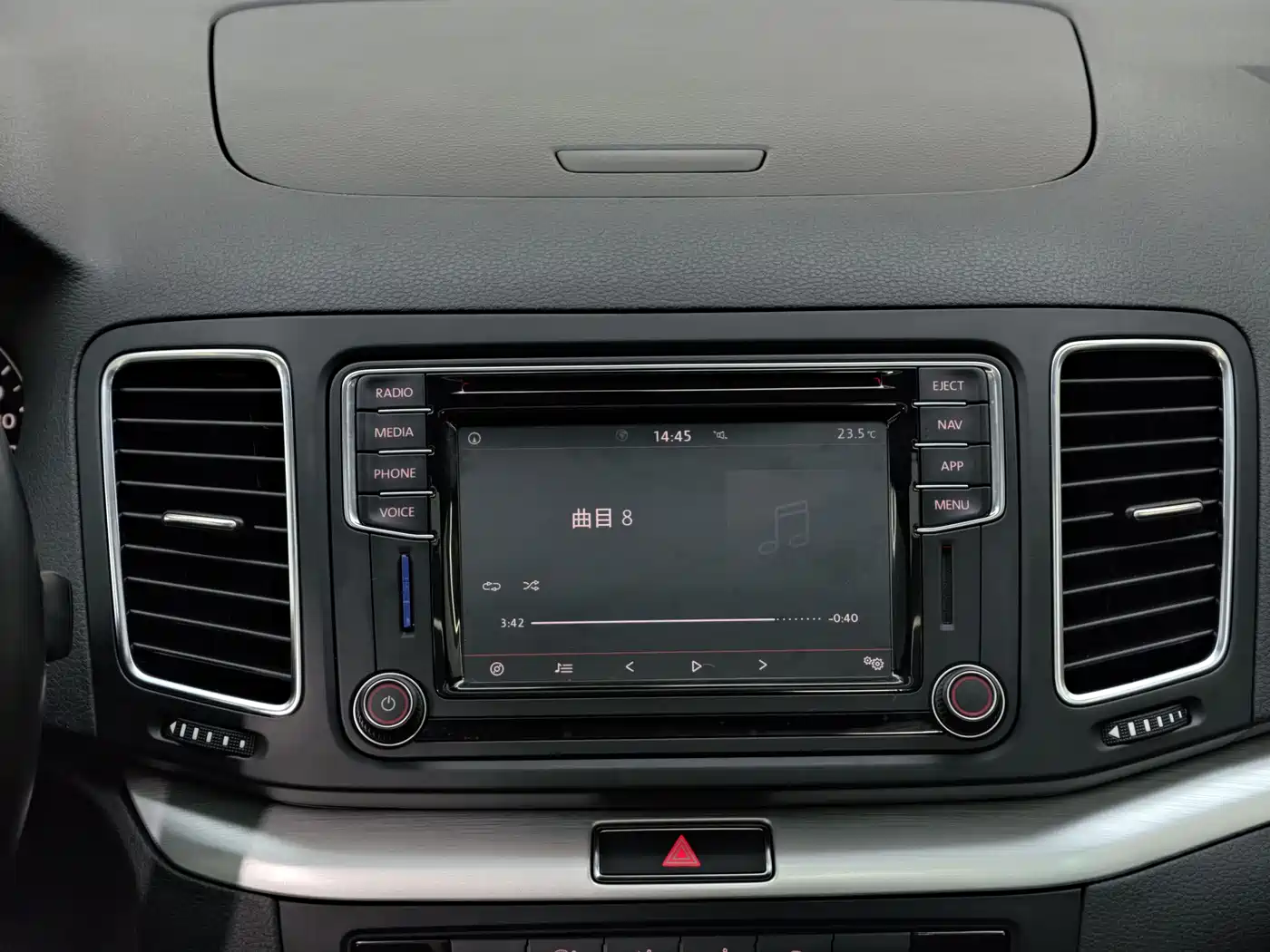 صورة 27 - Volkswagen Sharan