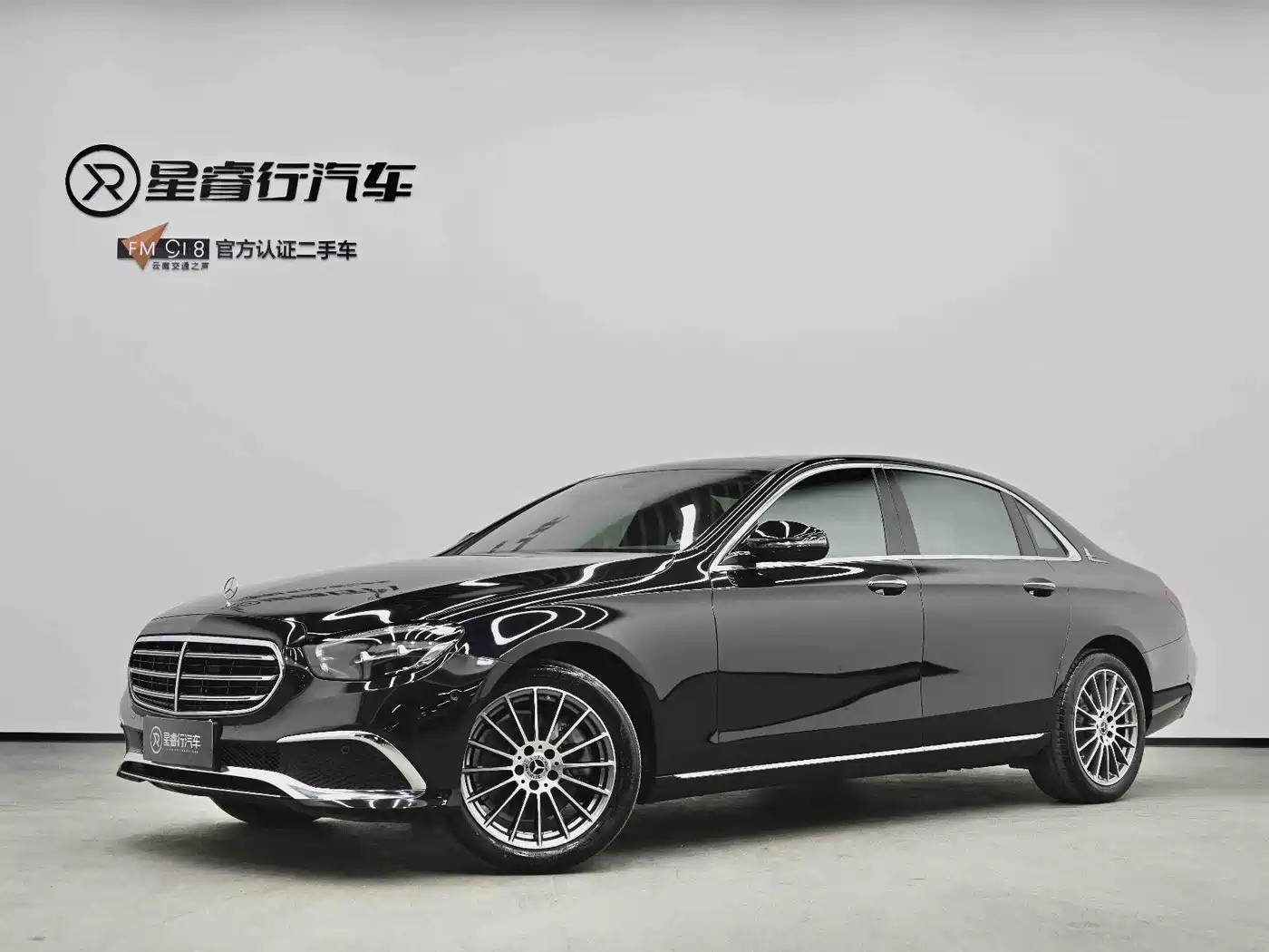 Mercedes-Benz E-Class 2022 E 260 L