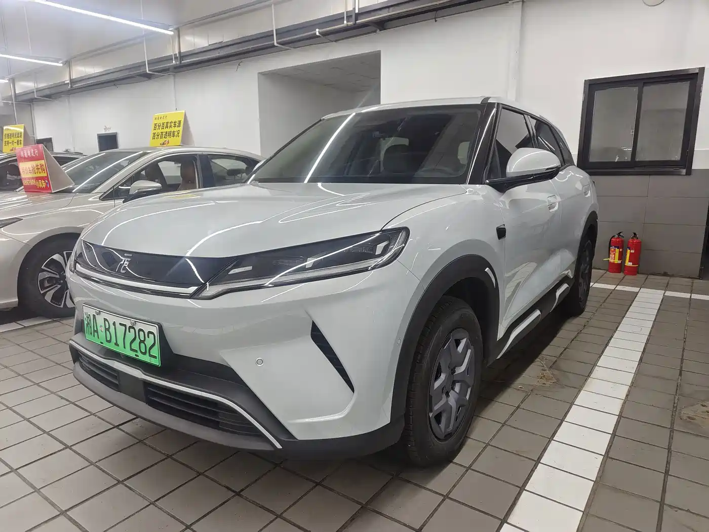 BYD Yuan UP 2026 2025 Smart Drive Edition 401KM Vitality Version