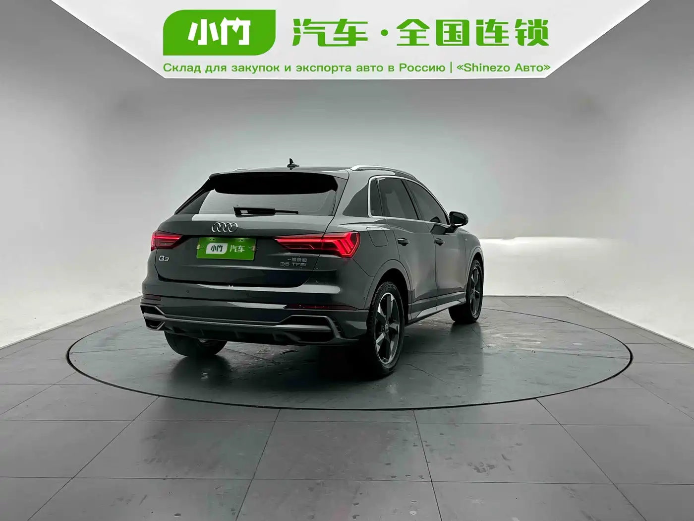 Audi Q3 2023 35 TFSI Fashion Dynamic (1.4T) фото 6