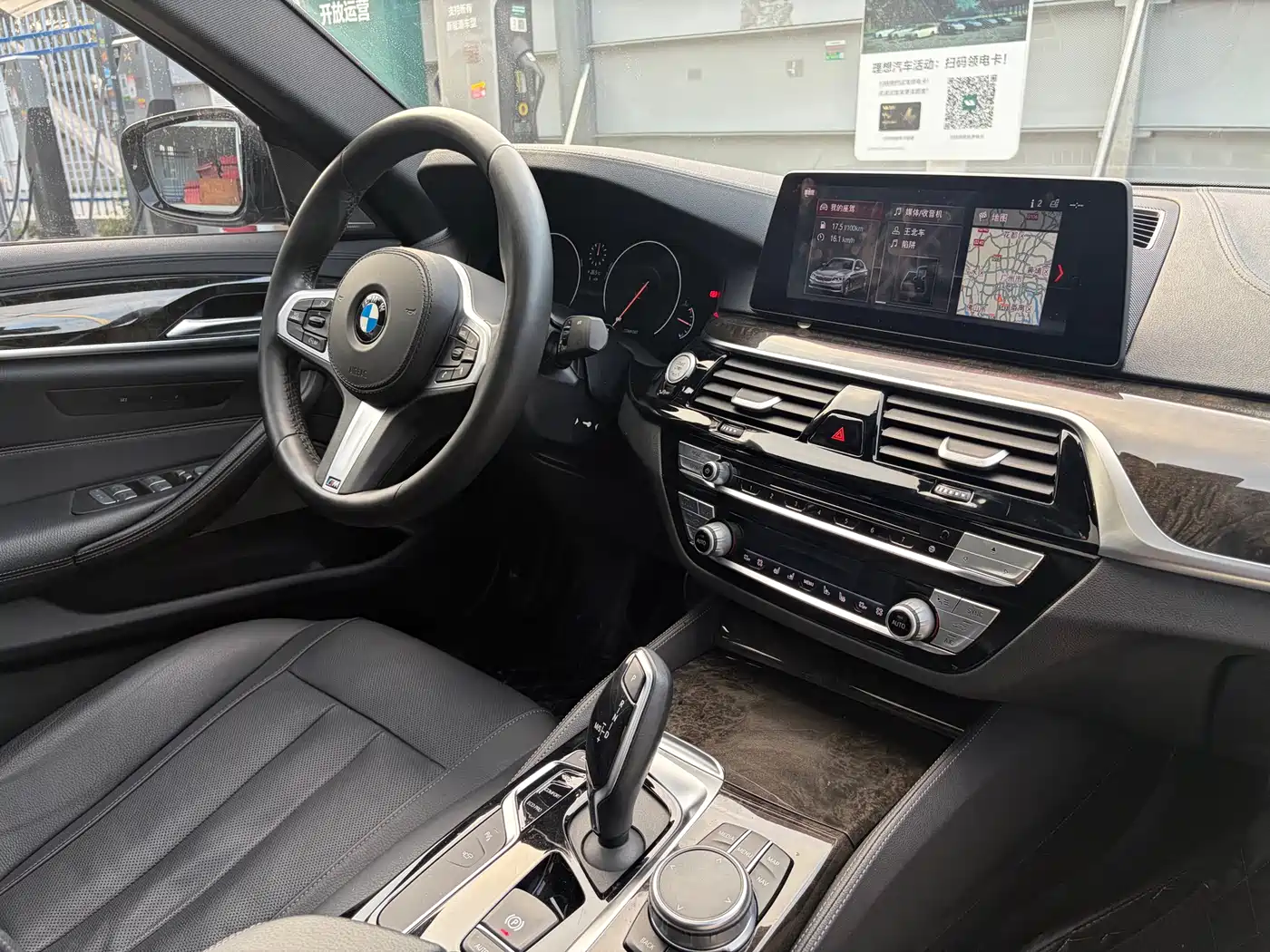 BMW 5 Series 2019 530Li Premium M Sport Package фото 25
