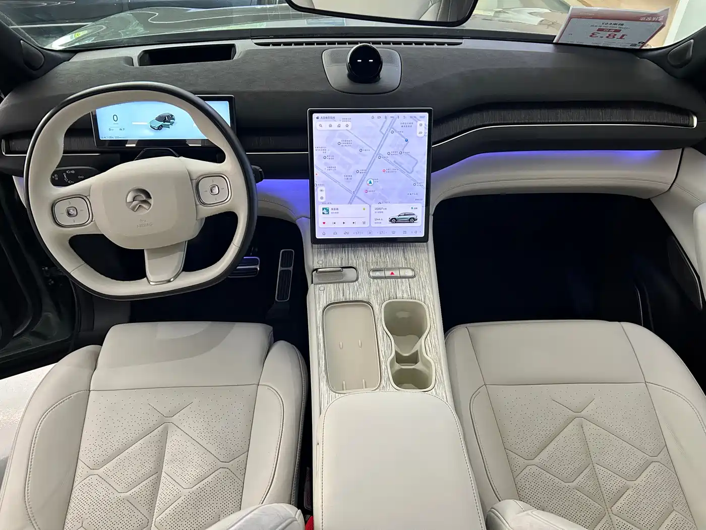 NIO ES7 2022 2022 100kWh First Edition
