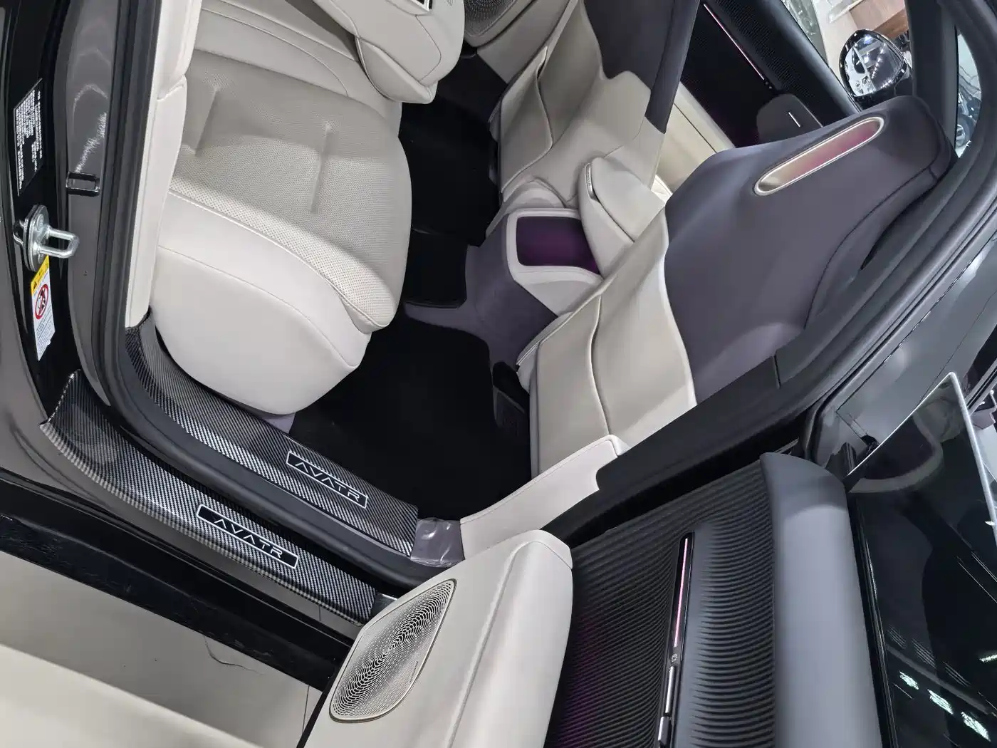 Avatr 12 2025 2025 Max Extended Range Edition