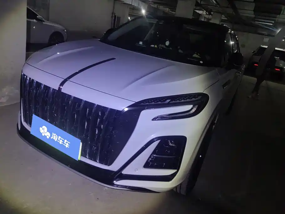 Similar car