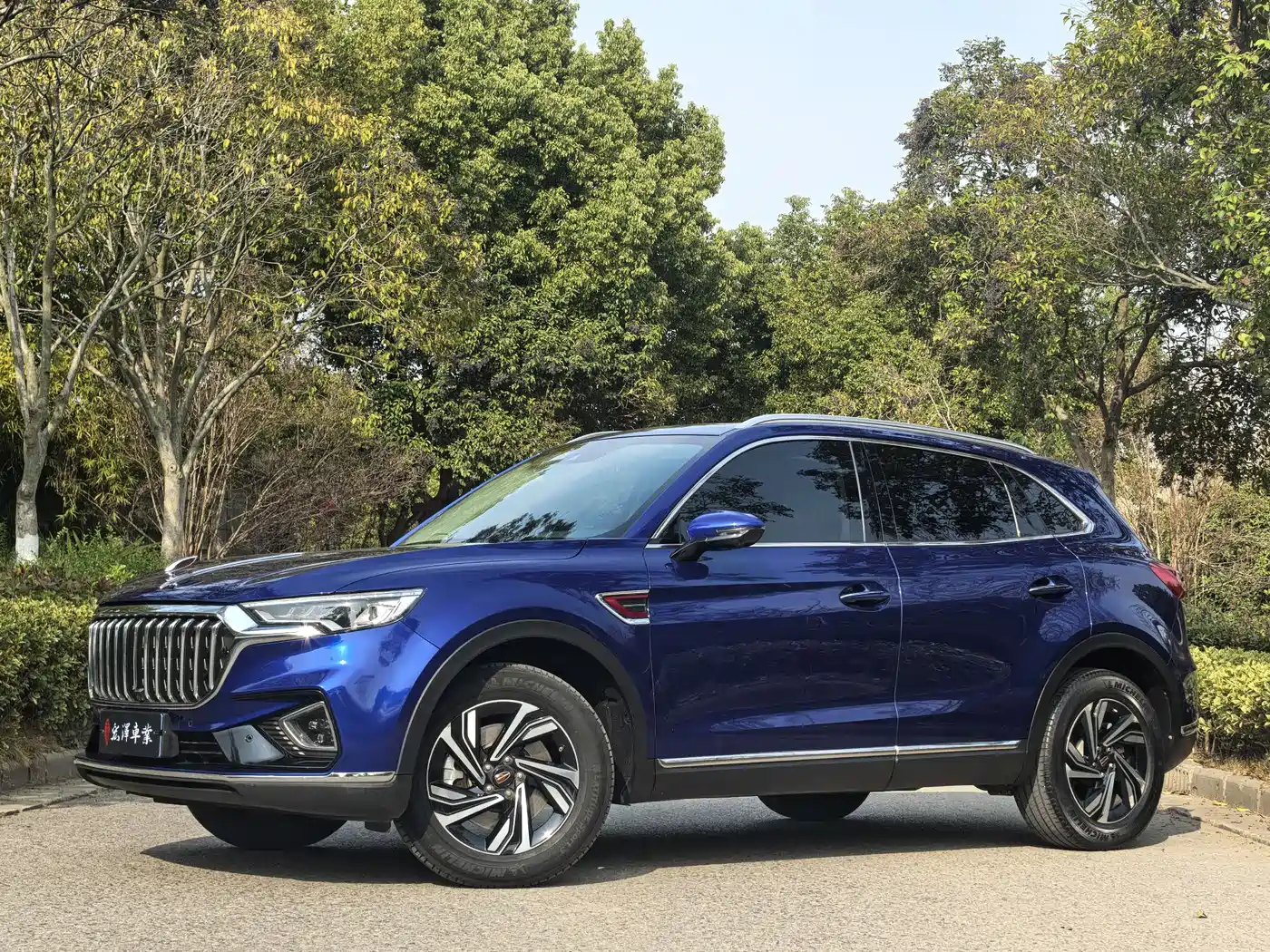 Hongqi HS5 2022 2.0T Smart Connect Premium Edition