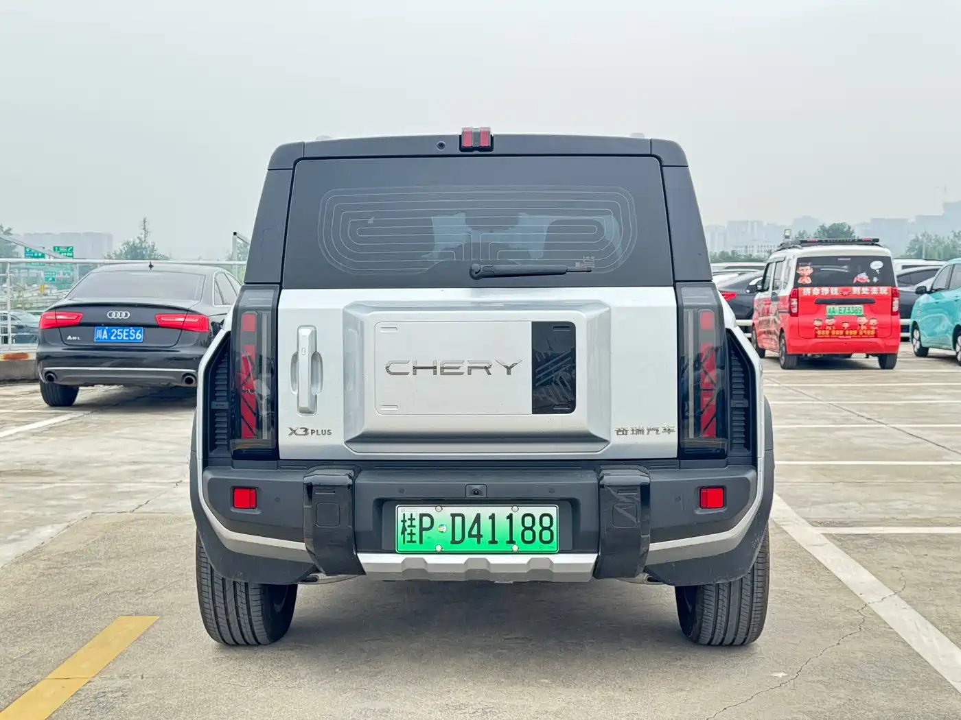 Chery Fengyun Chery X3 PLUS 2026 2025 401 2WD EV Edition