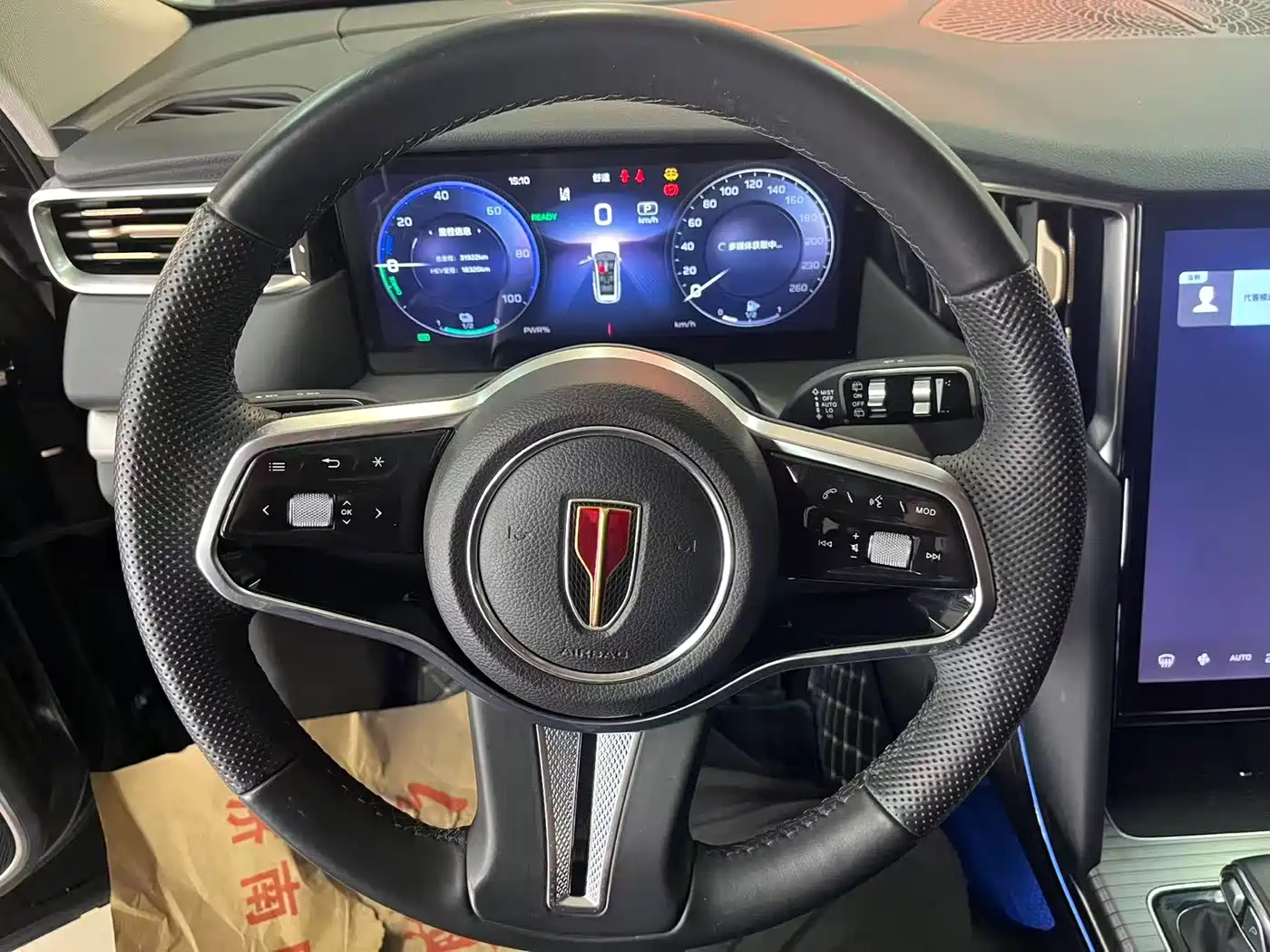 Hongqi HS7 PHEV 2024 2.0T PHEV 4WD Flagship Edition 6-seater фото 16