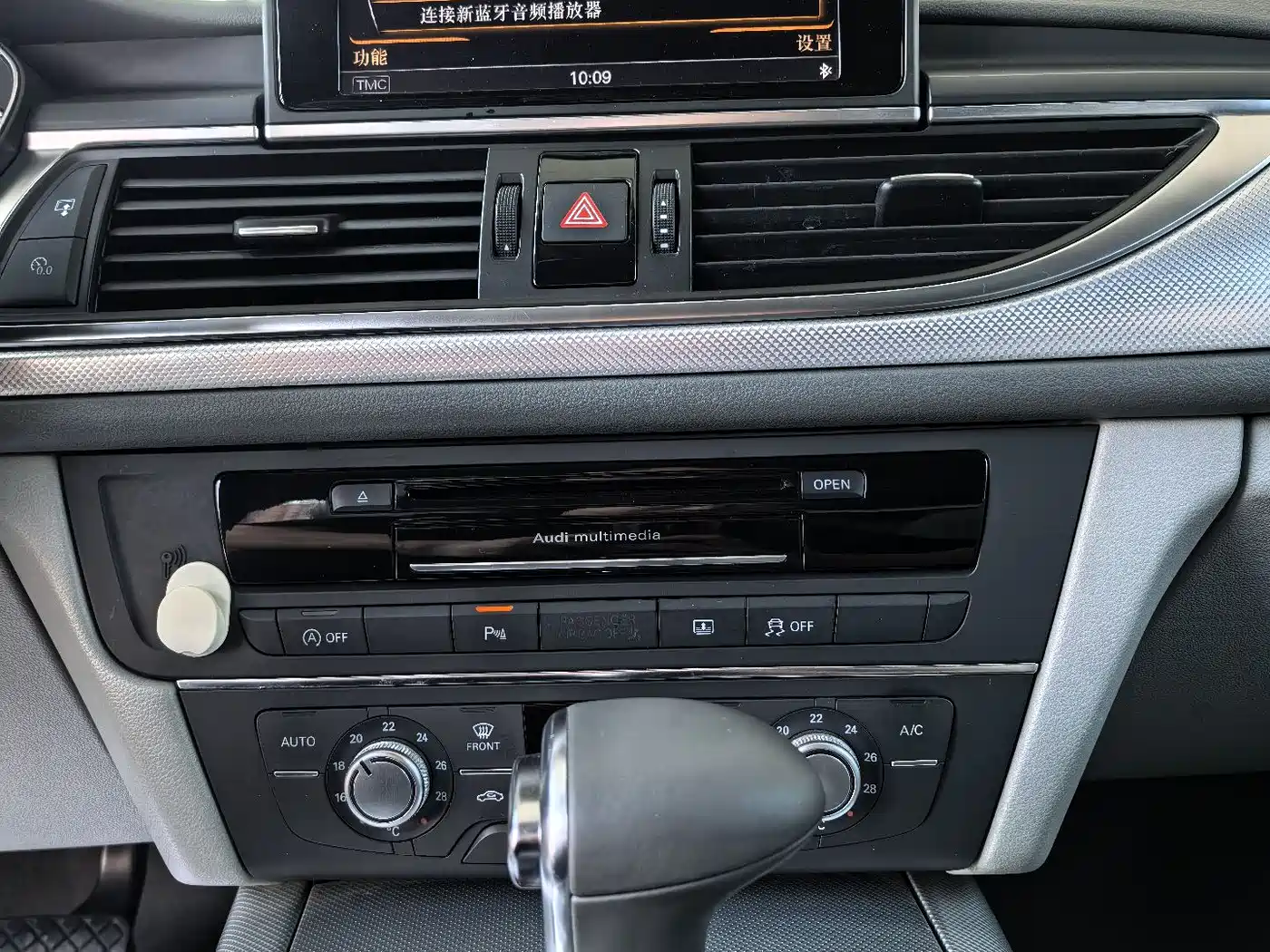 Audi A6L 2014 TFSI Standard фото 12