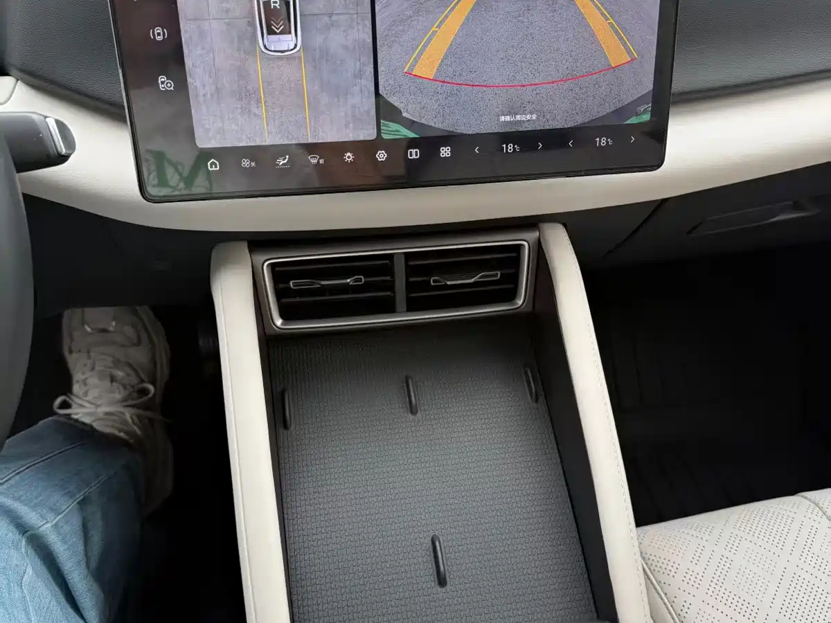 BYD Yuan UP 2025 2025 Smart Drive Edition 401KM Vitality Version