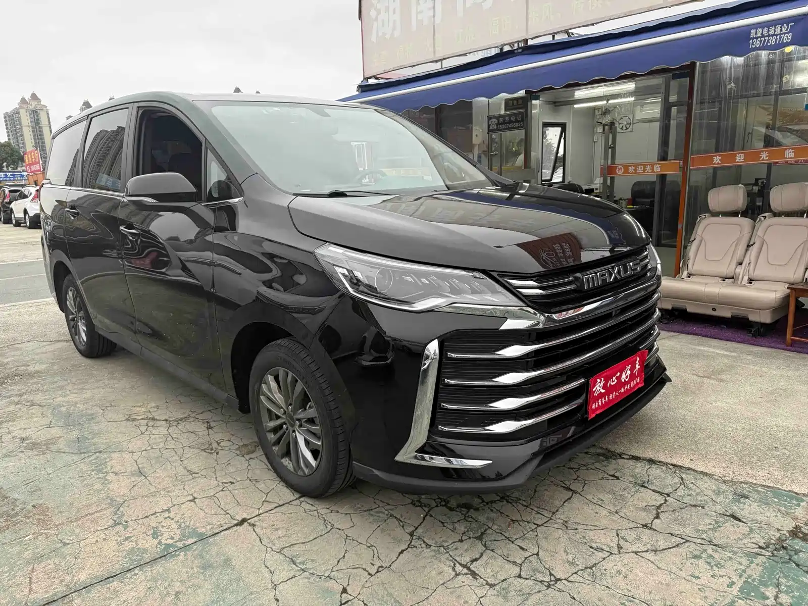 Фото 2 - Maxus Maxus G50