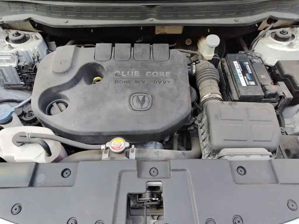 Photo 11 - Changan CS35