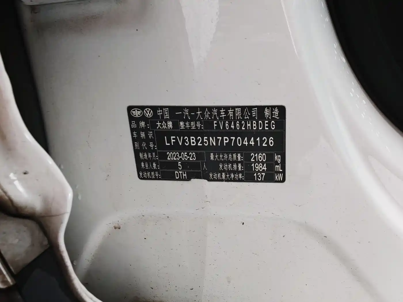 Volkswagen Tayron 2022 330TSI 2WD Luxury Smart Connect Plus фото 14