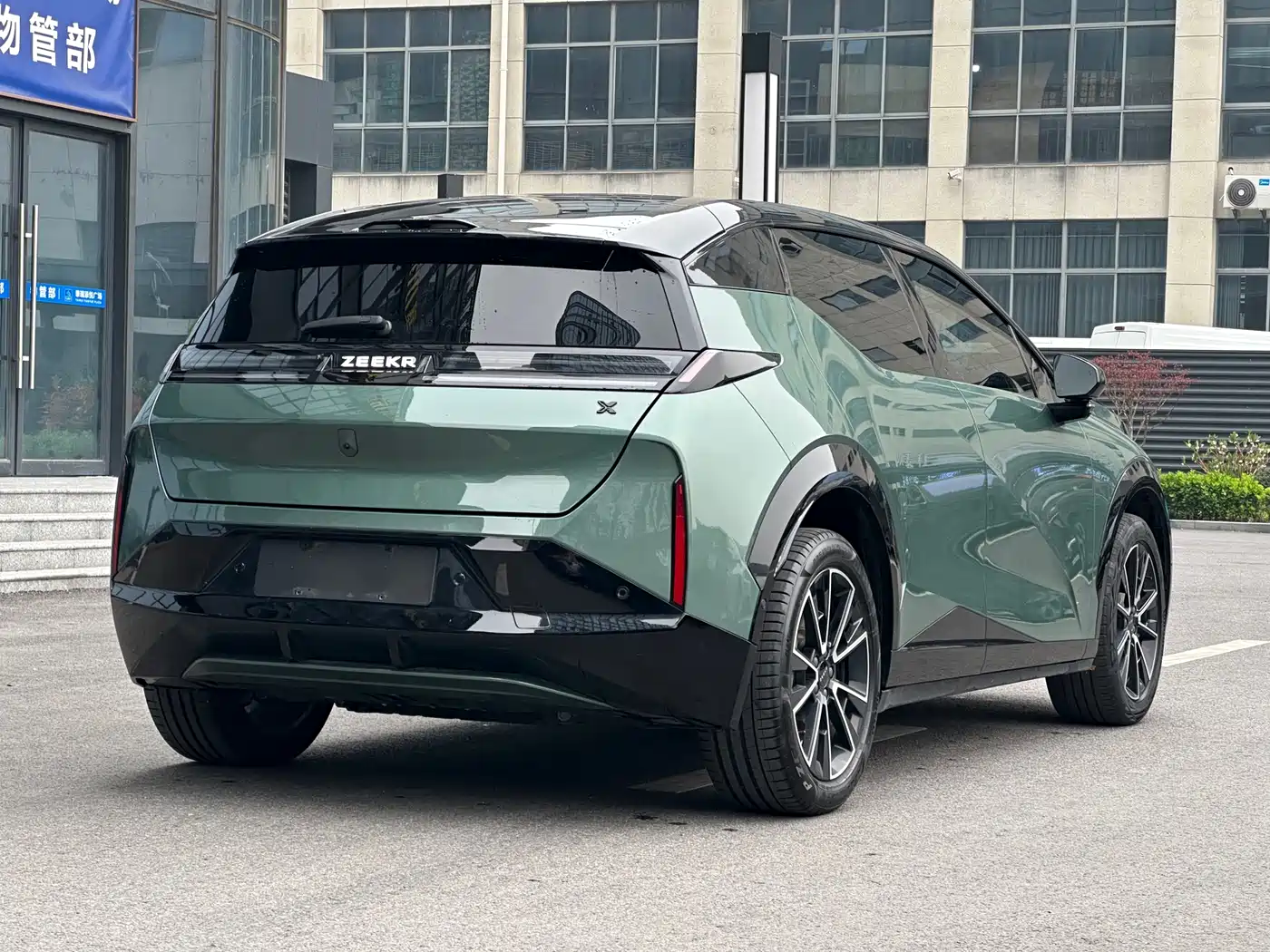 ZEEKR EXTREME KRYPTON X