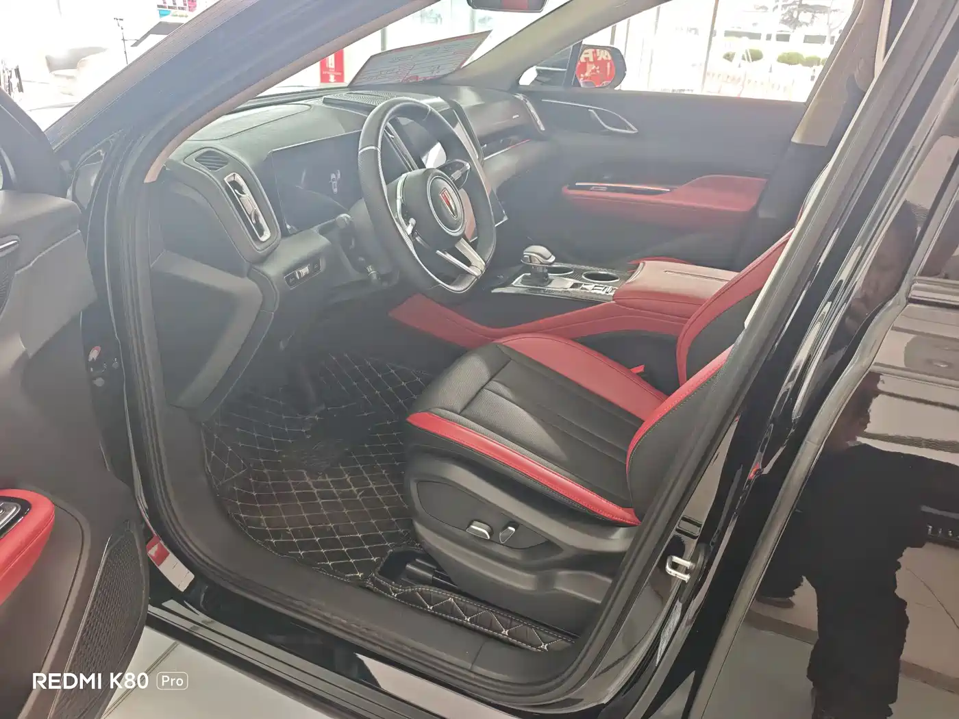 Hongqi HS3 2024 1.5T Virtue Edition фото 11