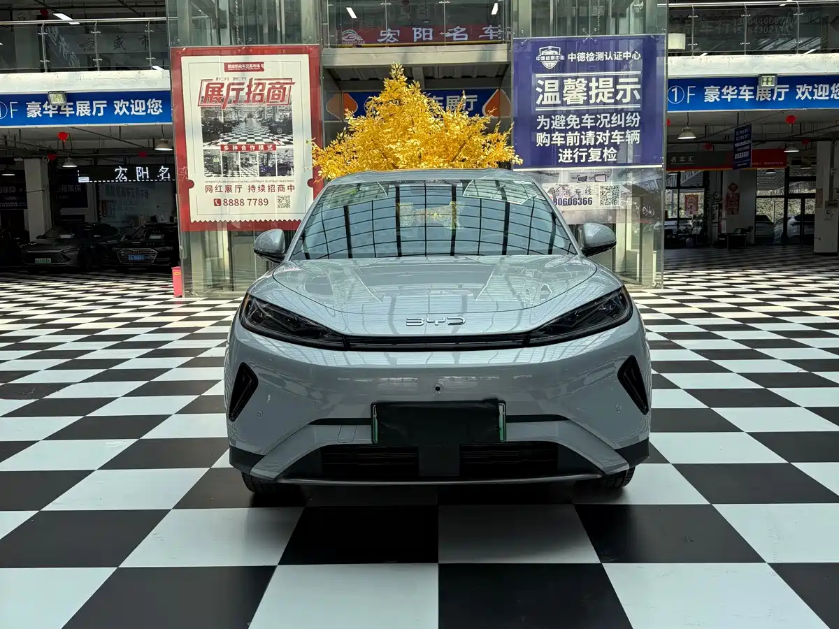 2026 BYD Seal 05 DM-i