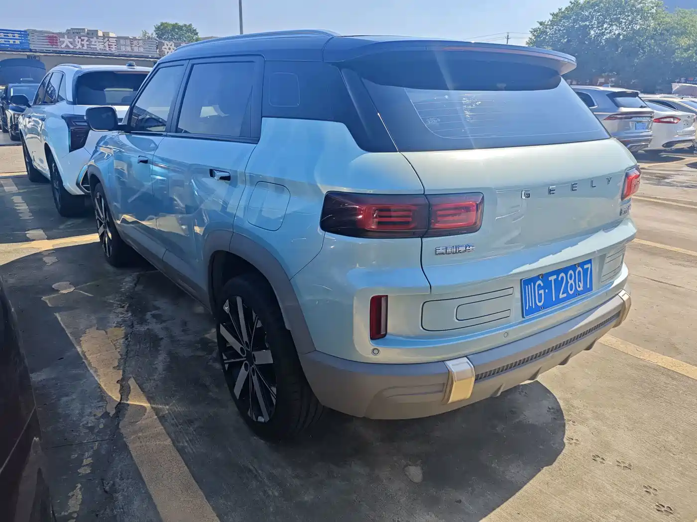 Photo 16 - Geely ICON